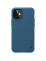 Чехол-крышка NILLKIN для Apple iPhone 12 Mini 5.4 (серия Frosted shield Pro) Интернет-магазин MobileforSale.ru Санкт-Петербург, Самара, Новосибирск, Екатеринбург, Москва, Нижний Новгород, Ростов-на-Дону, Омск, Челябинск, Грозный, Липецк, Калининград, Ижевск, Воронеж, Волгоград, Пермь, Оренбург, Саратов, Уфа, Благовещенск, Петропавловск-Камчатский, Хабаровск, Иркутск, Владивосток, Чебоксары, Кызыл, Барнаул, Черкесск, Ханты-Мансийск, Краснодар, Кострома, Петрозаводск, Майкоп, Элиста, Махачкала, Калуга, Иваново, Курск, Киров, Вологда, Владимир, Владикавказ, Йошкар-Ола, Ярославль, Пенза, Орёл, Великий Новгород, Мурманск, Ставрополь, Псков, Саранск, Рязань, Смоленск, Тамбов, Сыктывкар, Ульяновск, Тверь, Тула, Биробиджан, Магадан, Южно-Сахалинск, Чита, Улан-Удэ, Брянск, Белгород, Астрахань, Архангельск, Салехард, Тюмень, Томск, Курган, Красноярск, Кемерово, Горно-Алтайск, Абакан, Якутск, Нальчик, Анадырь, Магас, Восточное Дегунино, Нарьян-Мар